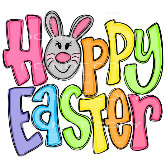 Easter #2909 Sublimation transfers - Heat Transfer Graphic