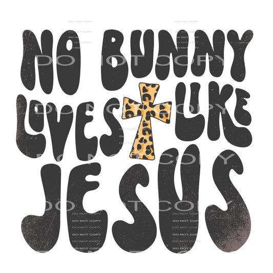 Easter #2917 Sublimation transfers - Heat Transfer Graphic