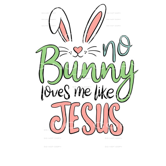 Easter #3264 Sublimation transfers - Heat Transfer Graphic