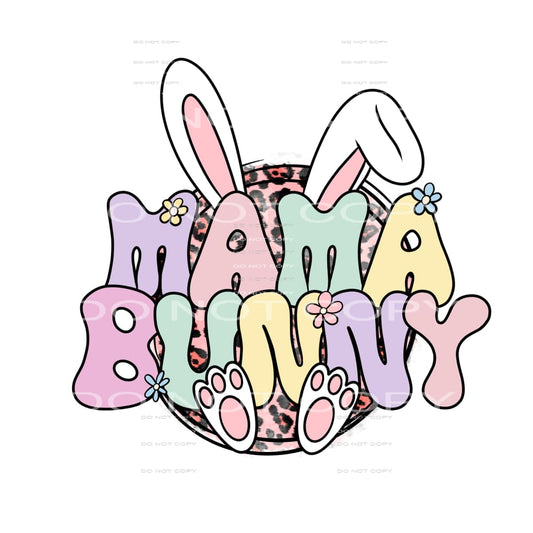 Easter #3267 Sublimation transfers - Heat Transfer Graphic