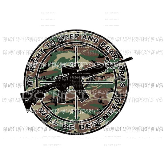 My Right To Bear Arms #3 Sublimation transfers Heat Transfer