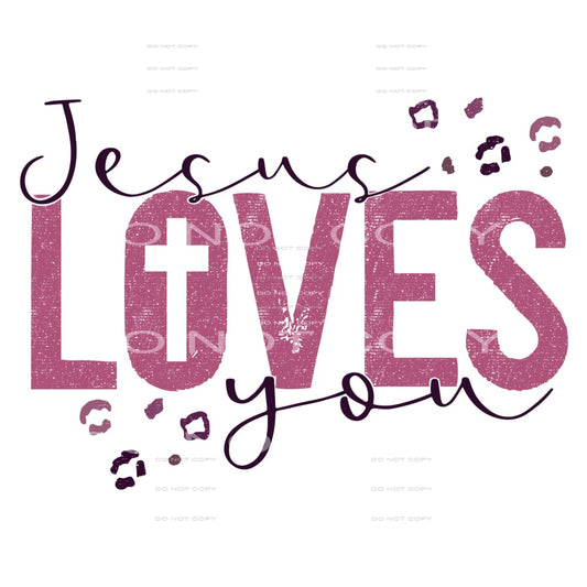 Religion #3223 Sublimation transfers - Heat Transfer Graphic