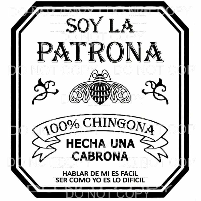 Soy La Patrona # 746 Sublimation transfers - Heat Transfer
